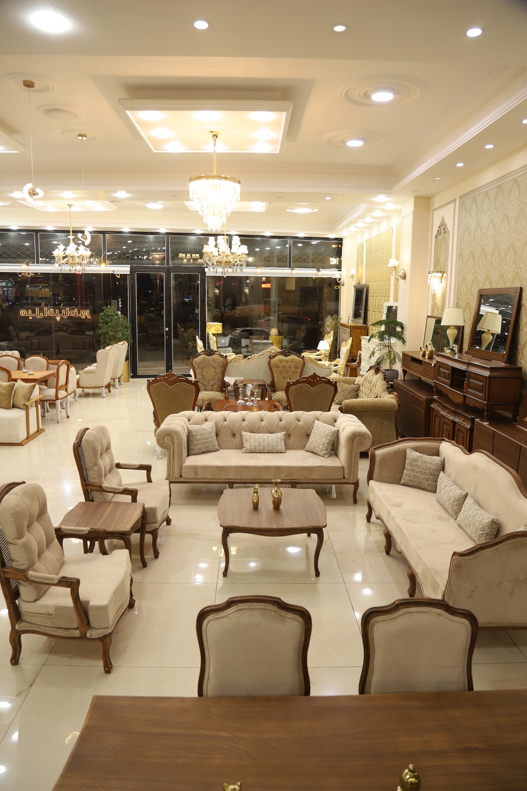 انواع مبلمان راحتی