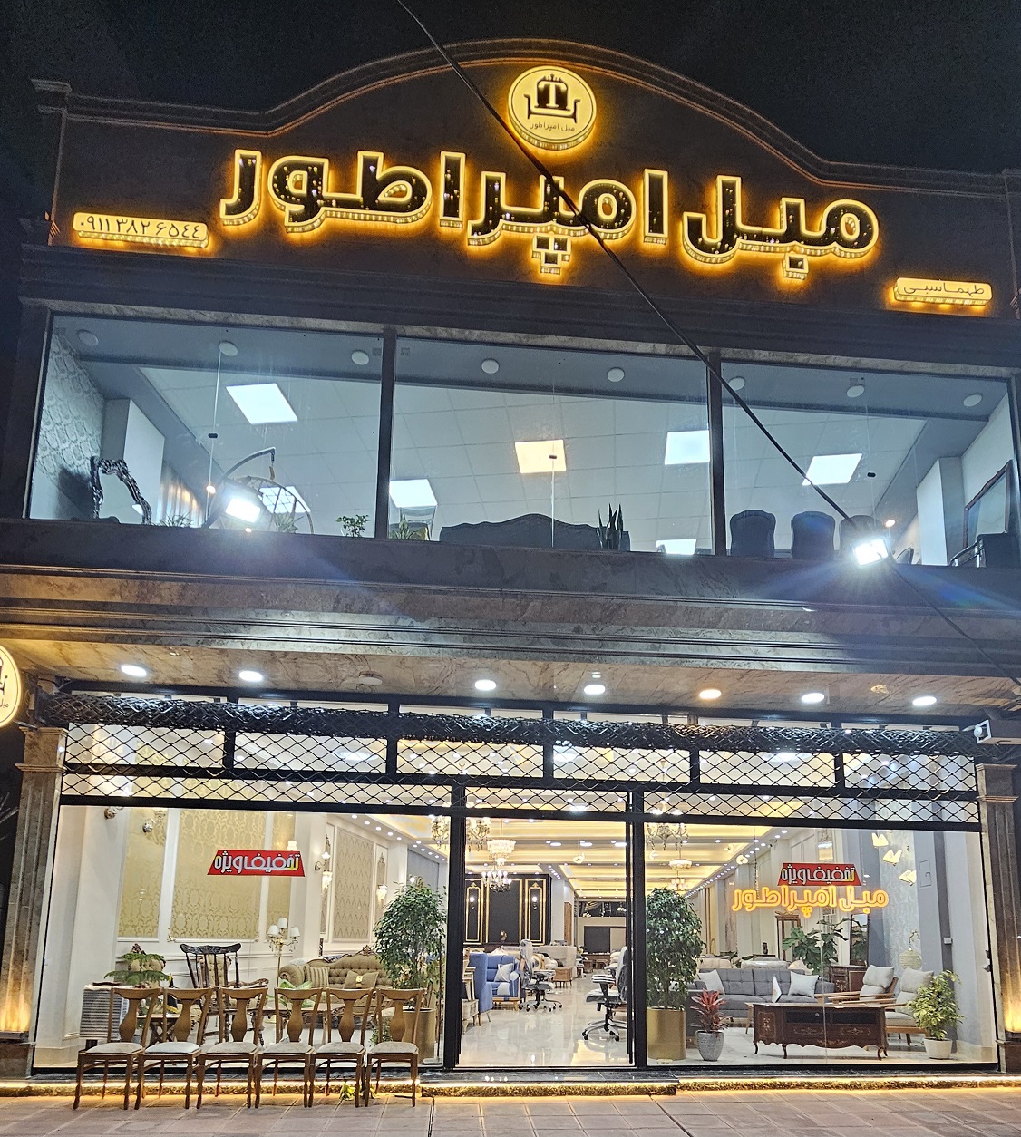 نکاتی برای انتخاب مبلمان مناسب